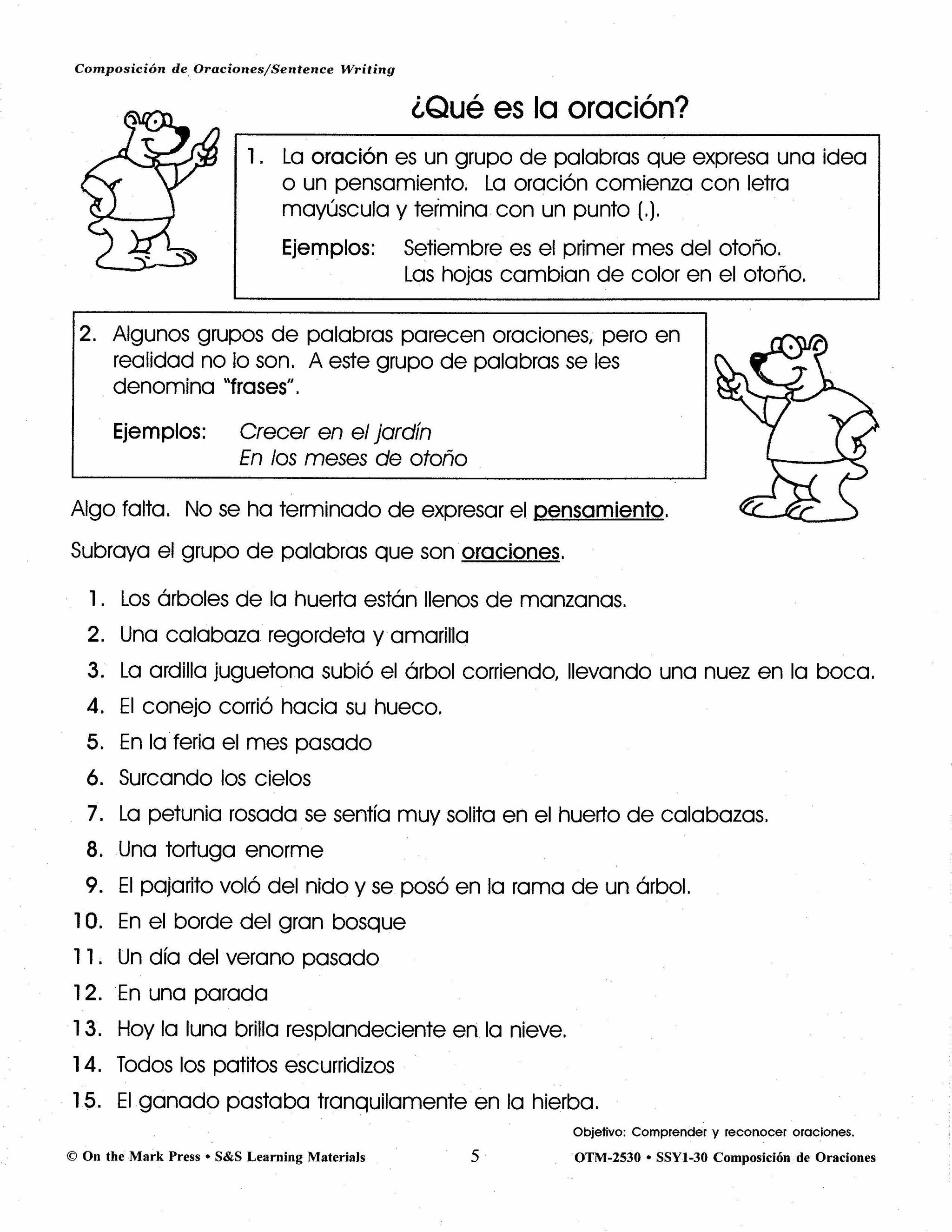 Spanish/English 8 Workbook Bundle!