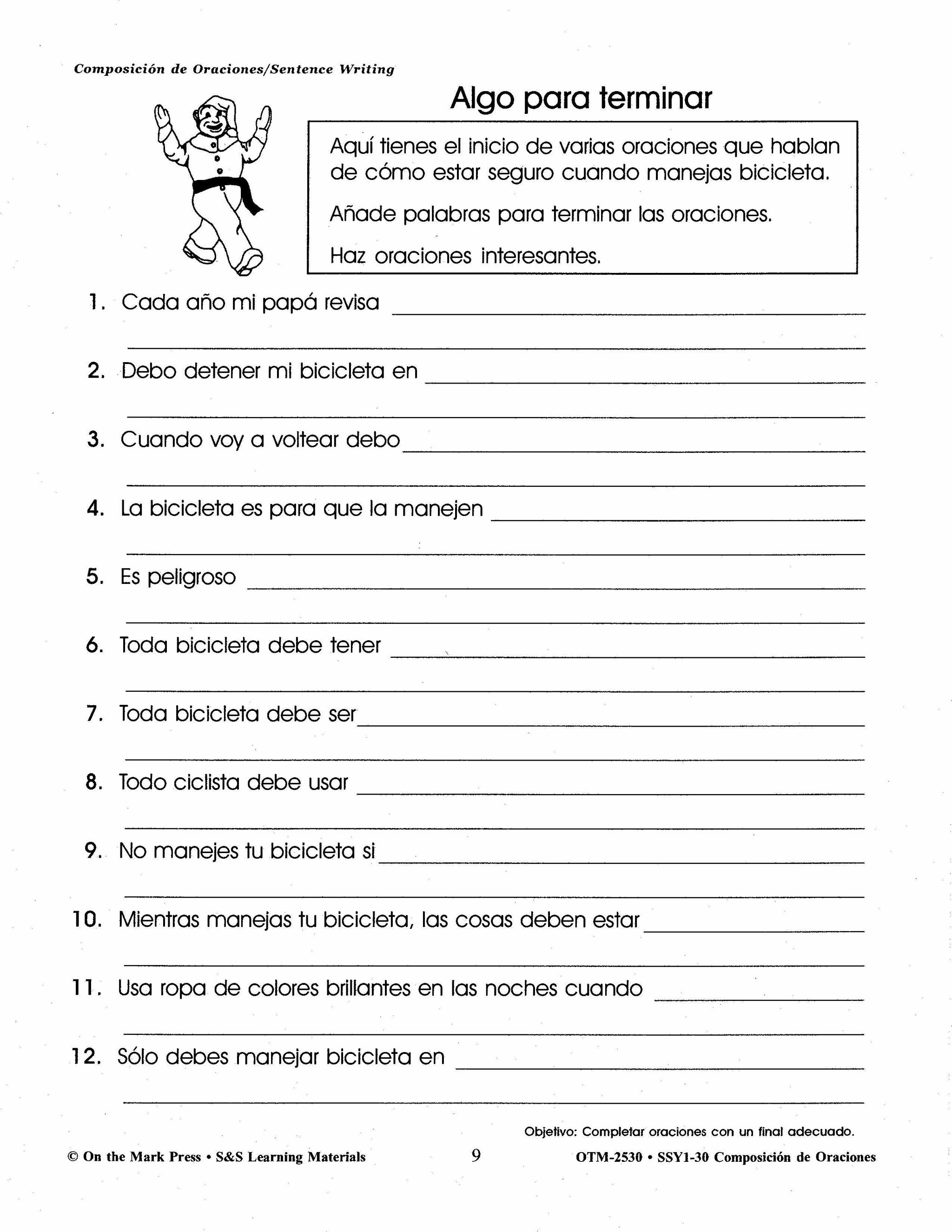 Spanish/English 8 Workbook Bundle!