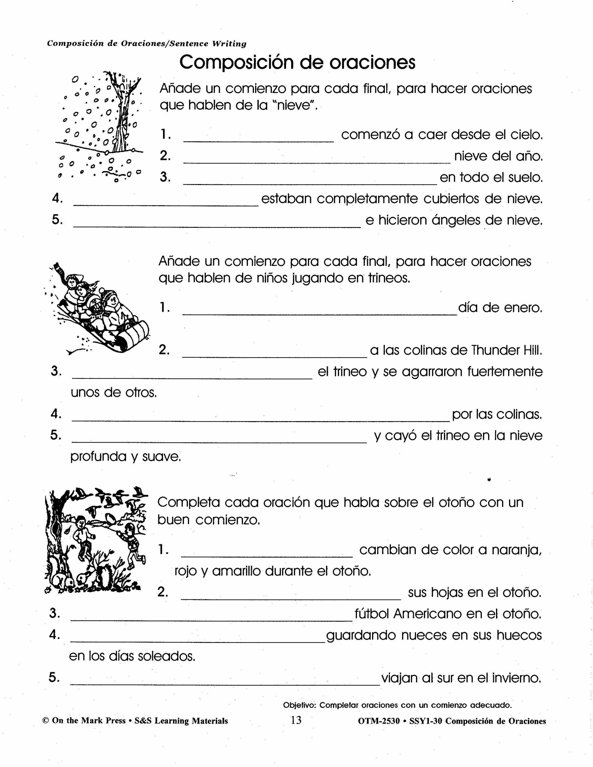 Spanish/English 8 Workbook Bundle!