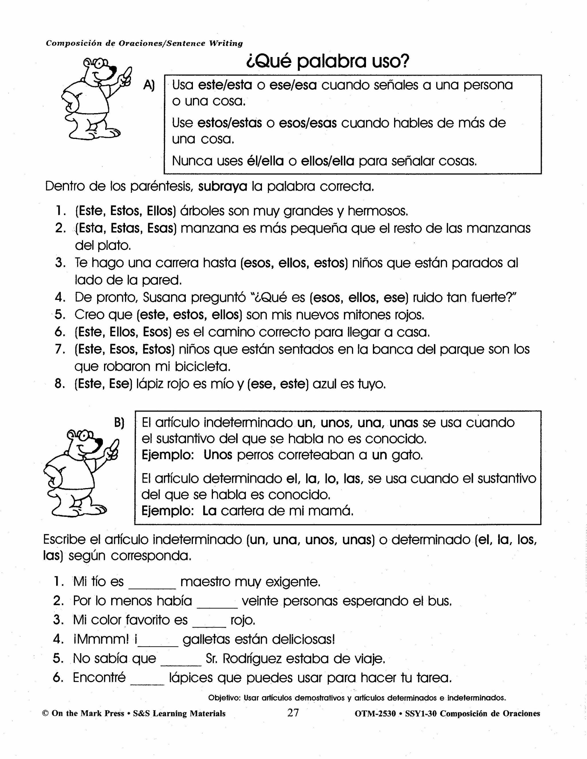 Spanish/English 8 Workbook Bundle!