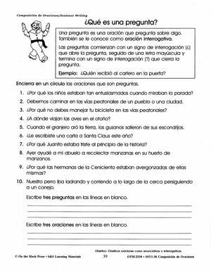 Spanish/English 8 Workbook Bundle!