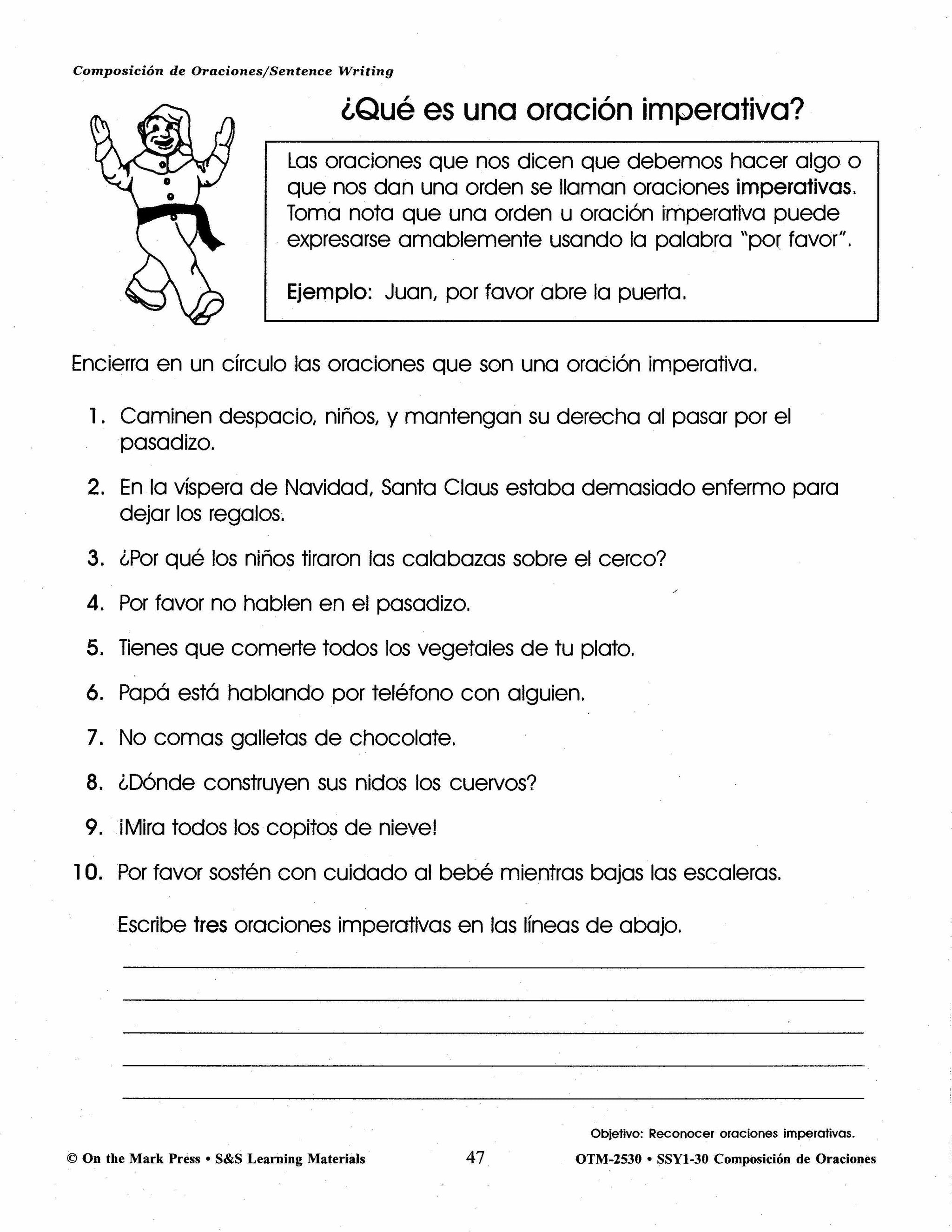 Spanish/English 8 Workbook Bundle!