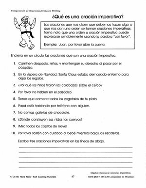 Spanish/English 8 Workbook Bundle!