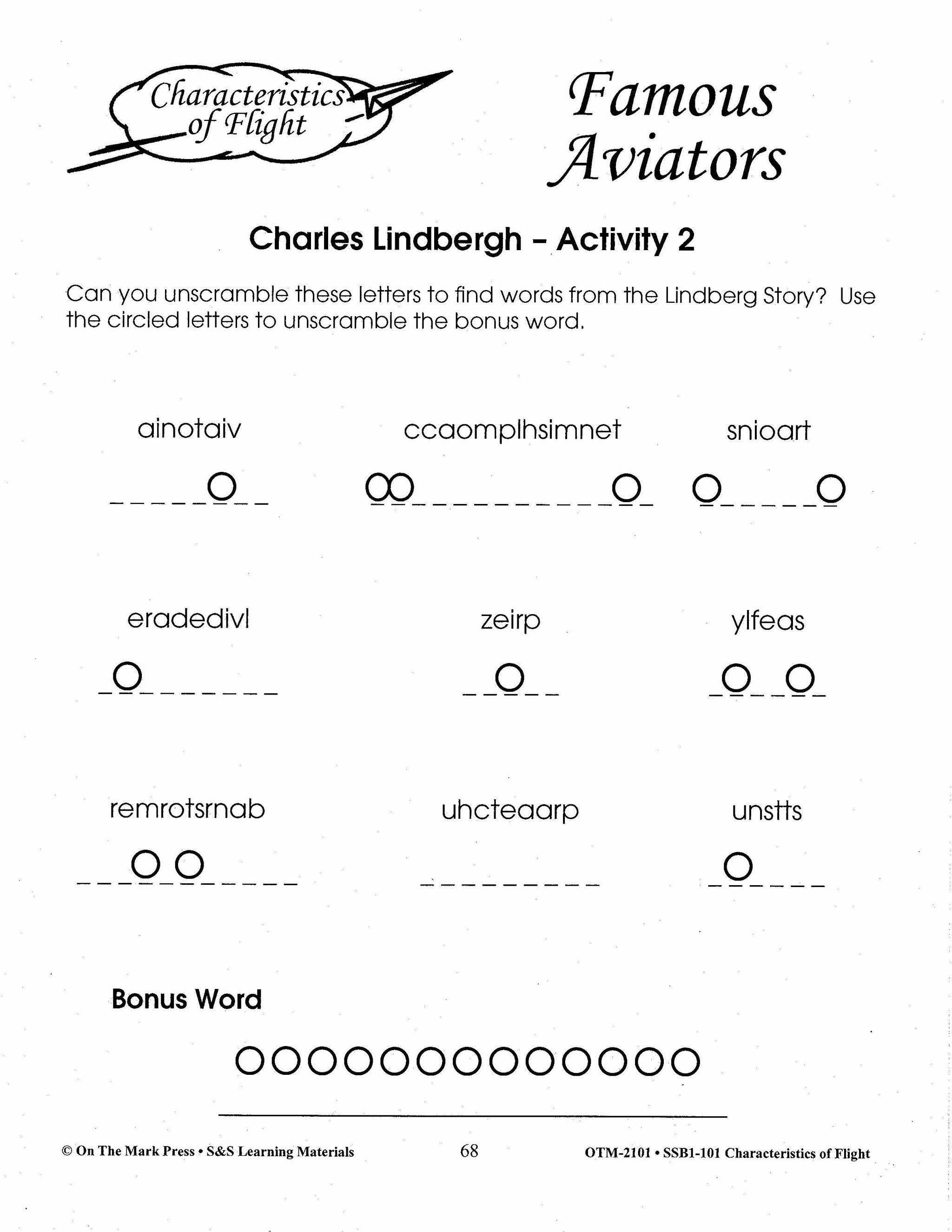 Machines in Motion Grades 4-6 Bundle!