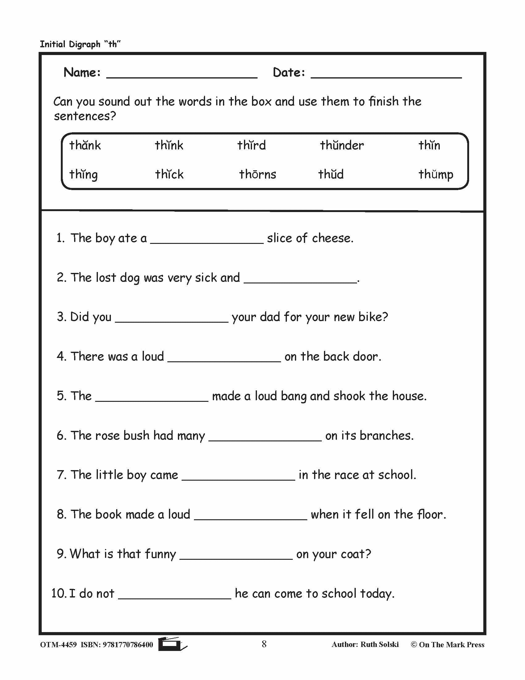 Digraphs 4 Lessons & Test Bundle! Grades K-1