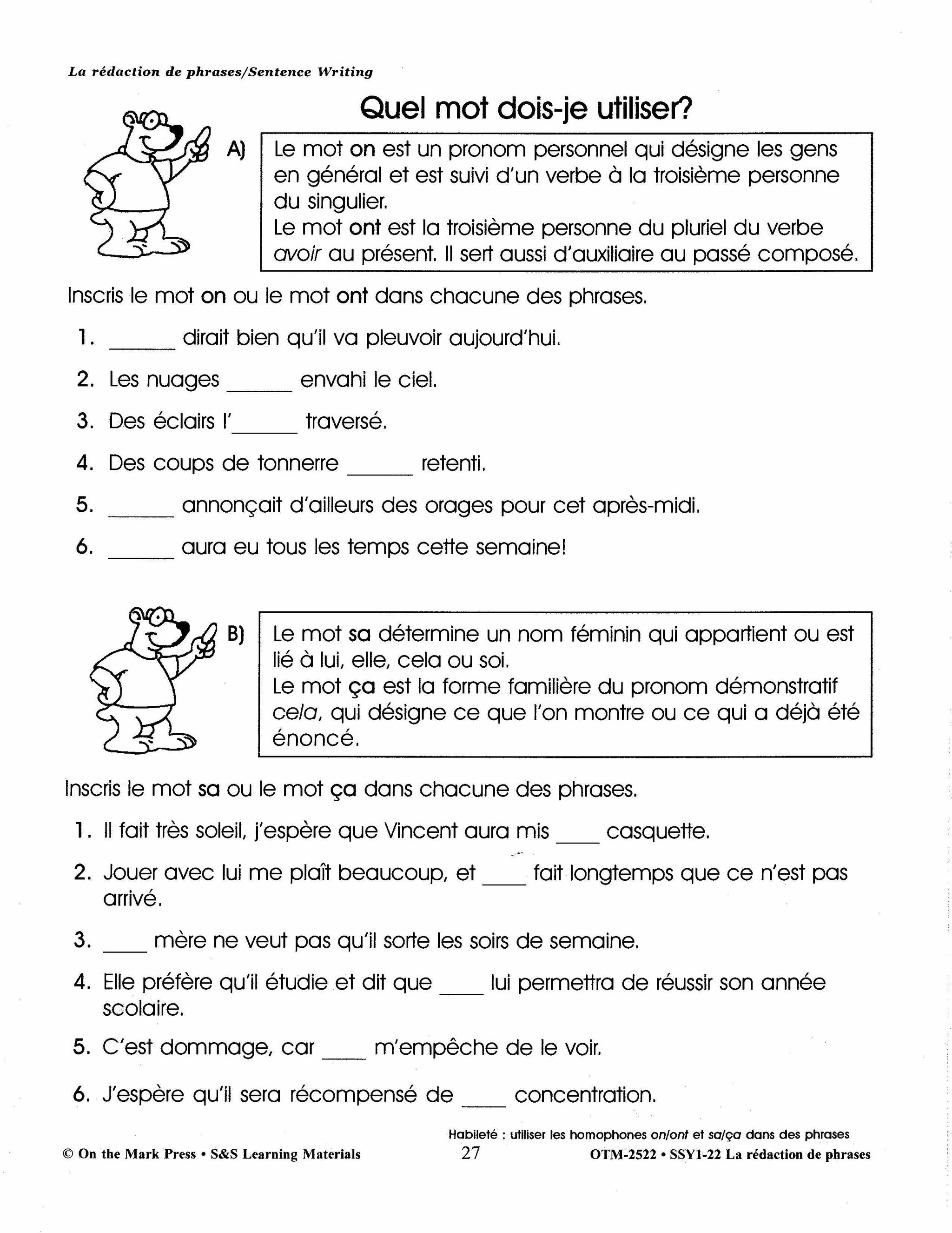 French/English Language Arts: 5 Book Bundle Grades 1-3