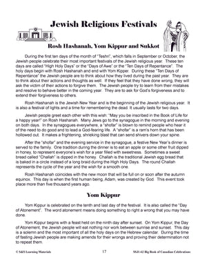 Jewish Religious Festivals Gr. 4-6 E-Lesson Plan