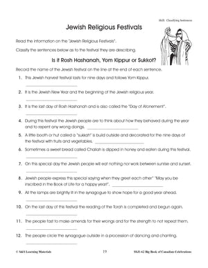 Jewish Religious Festivals Gr. 4-6 E-Lesson Plan