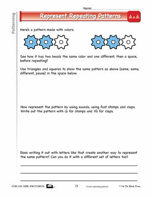 First Grade Patterning Lesson Plans Aligned to Common Core