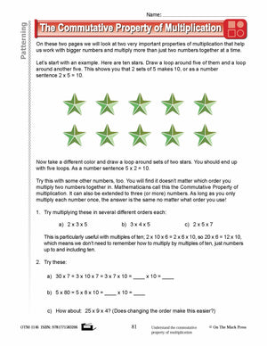Fourth Grade Patterning  Lesson Plans Aligned to Common Core