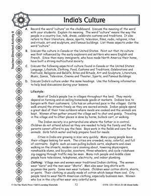 India's Culture Grades 3-5 Lesson Plan