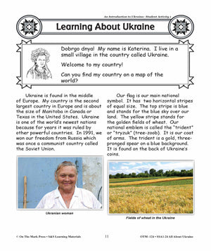 An Introduction to Ukraine - A Teacher Directed Lesson Plan Grades 3-5