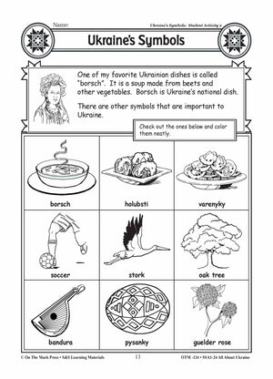 An Introduction to Ukraine - A Teacher Directed Lesson Plan Grades 3-5