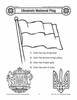 An Introduction to Ukraine - A Teacher Directed Lesson Plan Grades 3-5