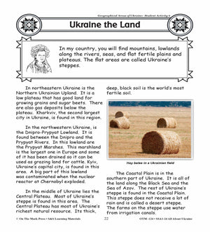 Geographical Areas of Ukraine Grades 3-5