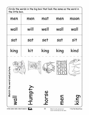 Humpty Dumpty Literacy Building  Aligned To Common Core Gr. PK-K