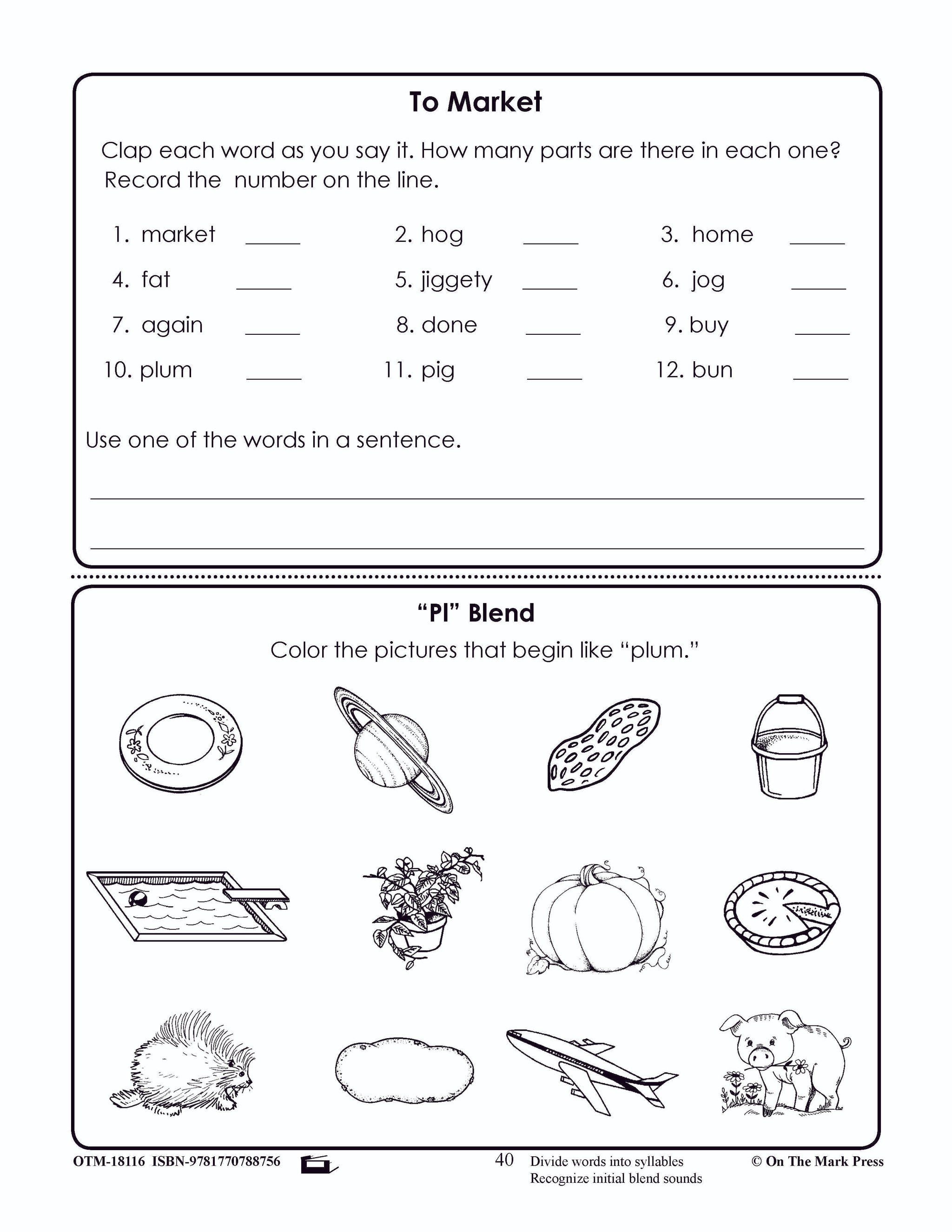 To Market Reading Lesson Plan Gr. 1-3  Aligned To Common Core