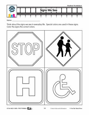 Techniques in Media Form Lesson Plan  - Grades K-1 Aligned to Common Core