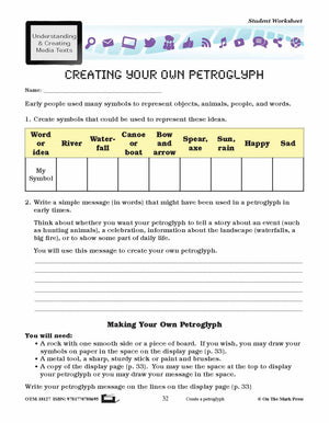 Art & Picture Media Lesson Plan Grades 4-6 - Aligned to Common Core