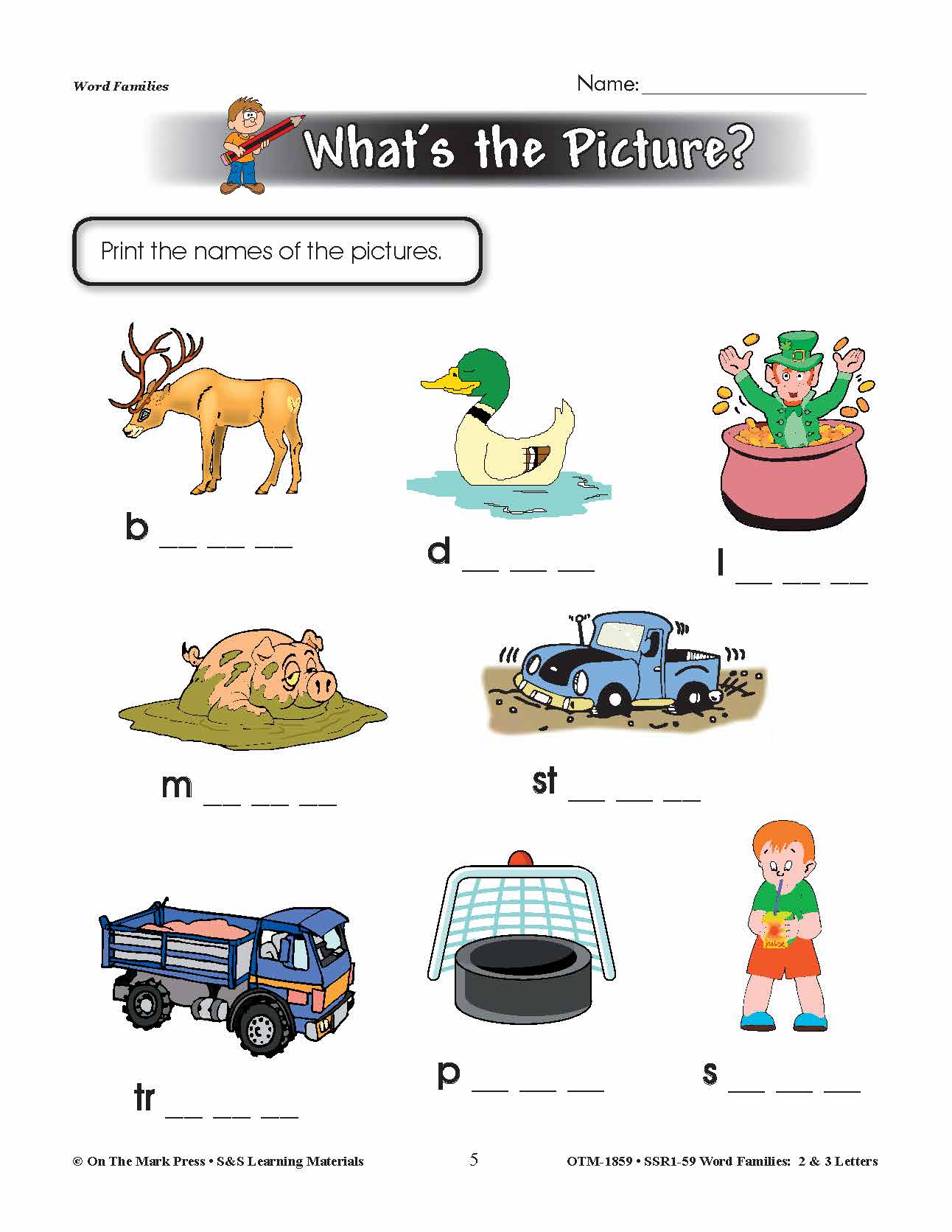 The _uck Word Family Worksheets Grades 1-3