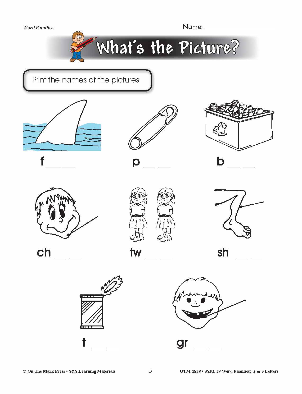 The _in Word Family Worksheets Grades 1-3