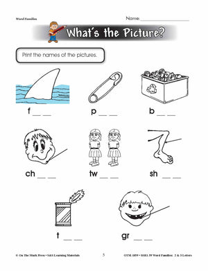 The _in Word Family Worksheets Grades 1-3