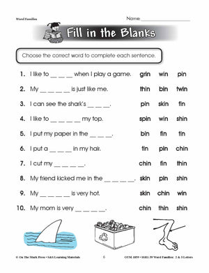 The _in Word Family Worksheets Grades 1-3
