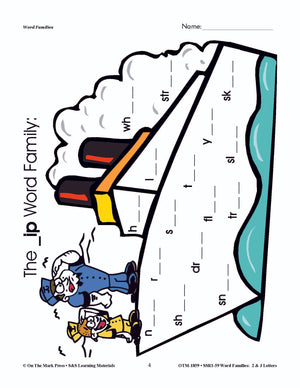 The _ip Word Family Worksheets Grades 1-3