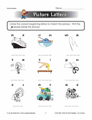 The _ip Word Family Worksheets Grades 1-3