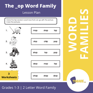 The _op Word Family Worksheets Grades 1-3