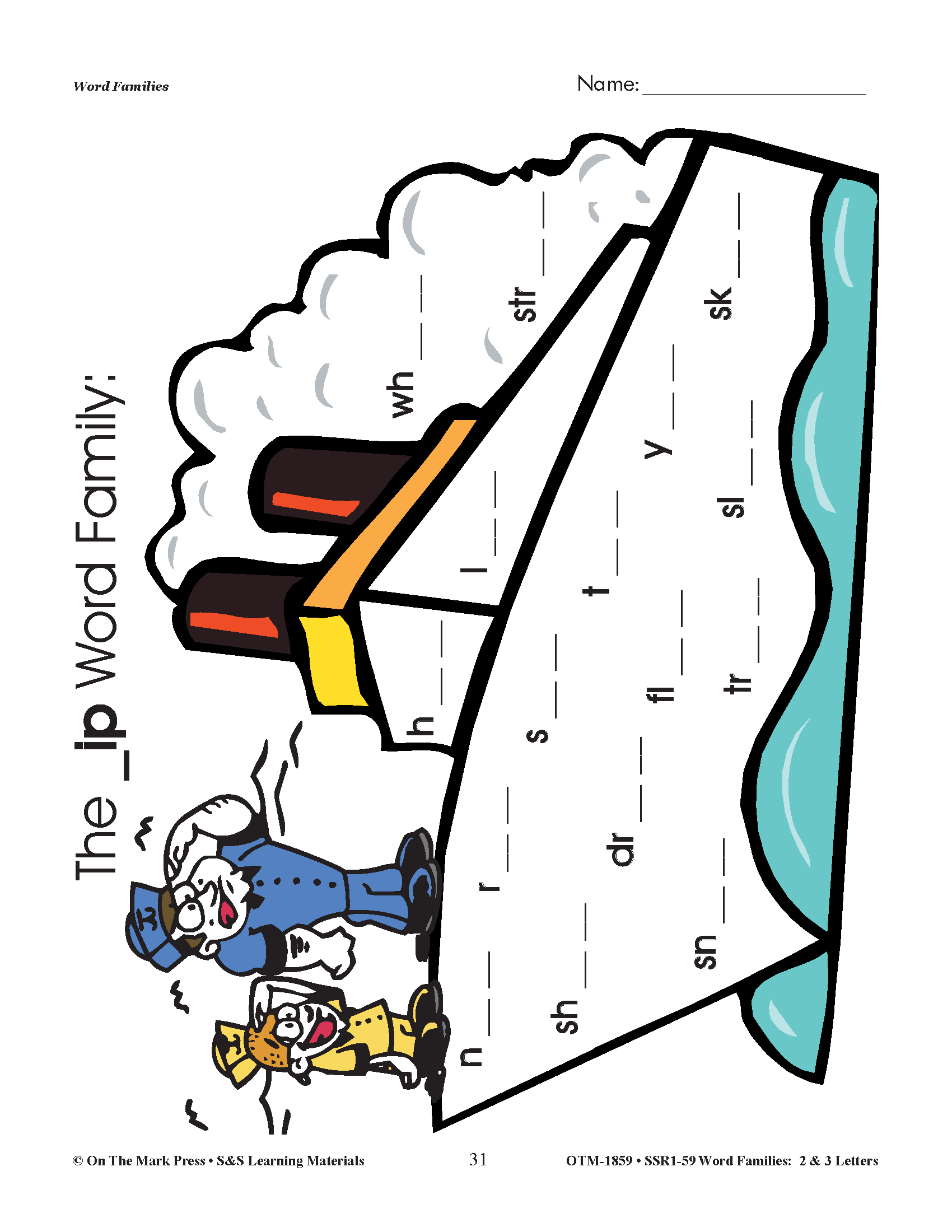 2 Letter Word Families Bundle! Grades 1-3