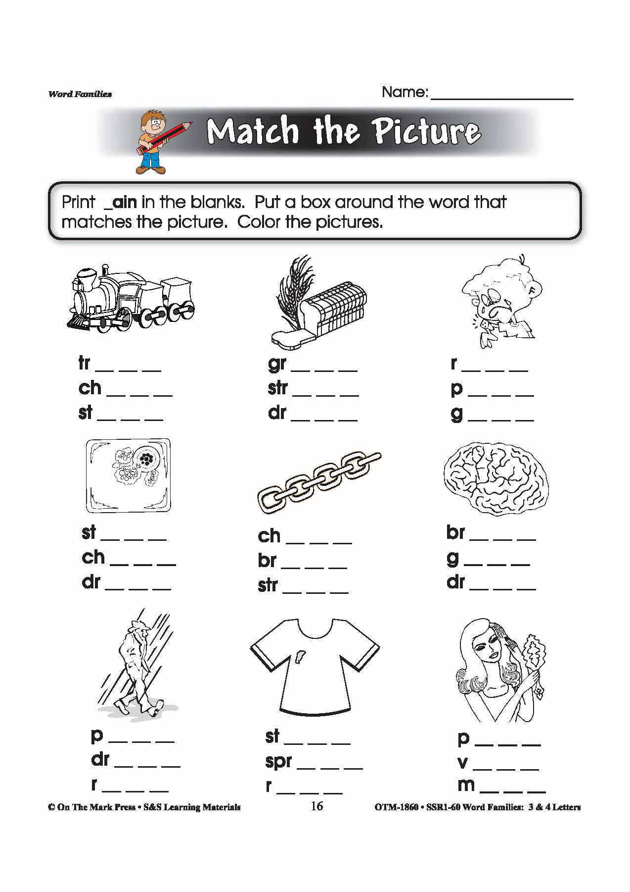 The _ain Word Family Worksheets Grades 1-3