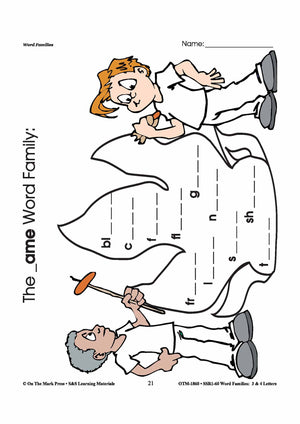 The _ame Word Family Worksheets Grades 1-3