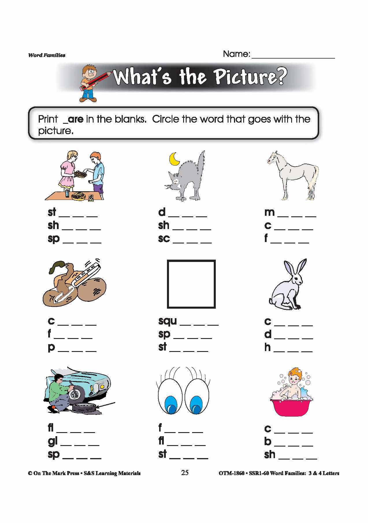 The _are Word Family Worksheets Grades 1-3