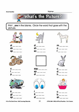 The _are Word Family Worksheets Grades 1-3