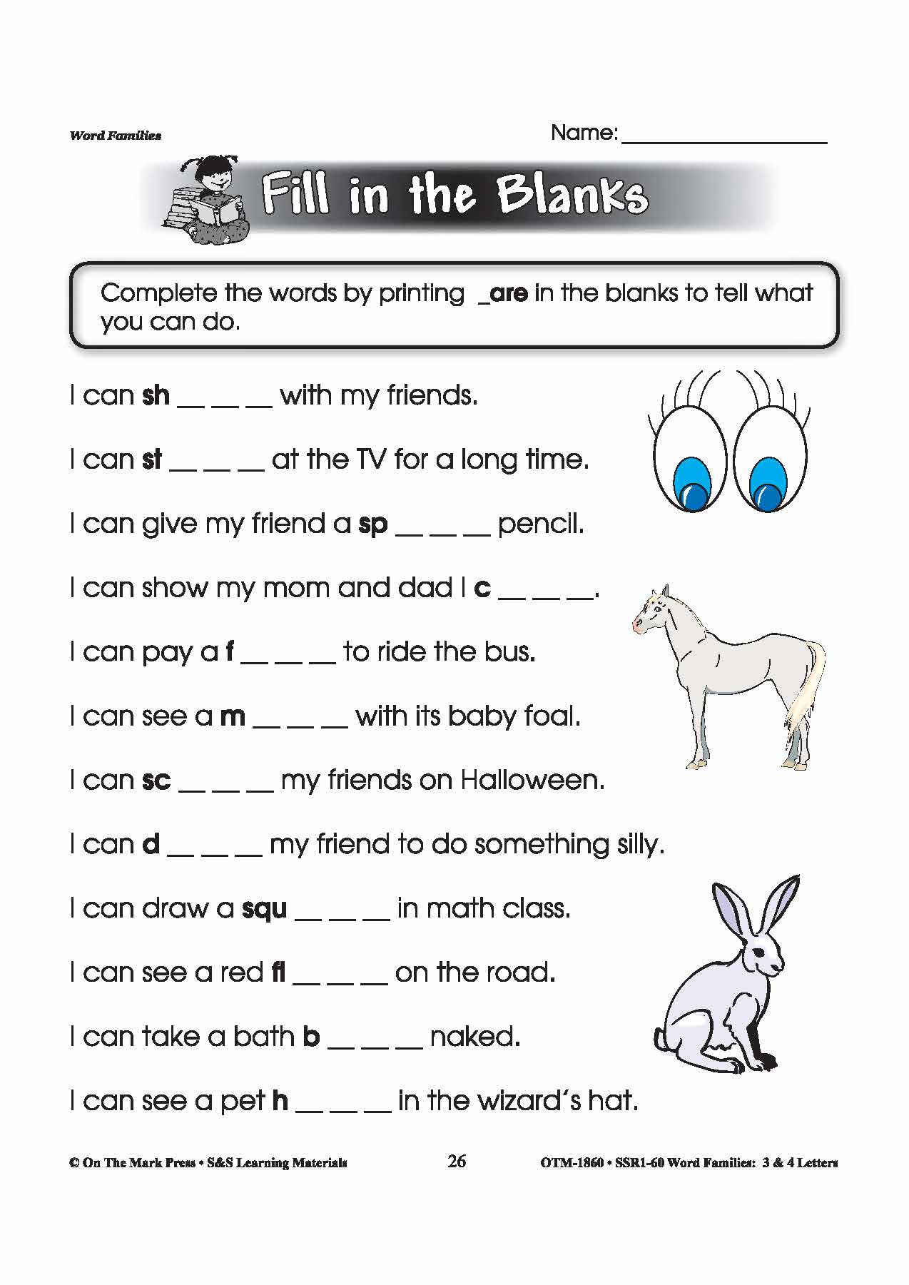 The _are Word Family Worksheets Grades 1-3