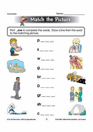 The _ave Word Family Worksheets Grades 1-3
