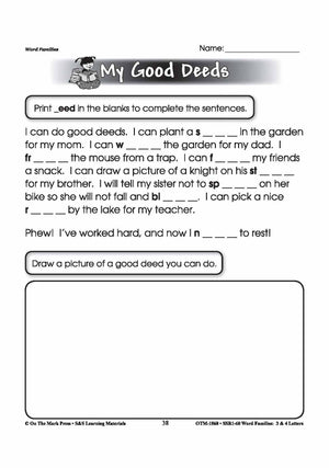 The _eed Word Family Worksheets Grades 1-3
