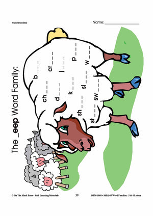 The _eep Word Family Worksheets Grades 1-3