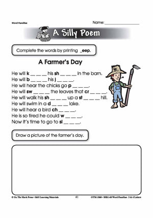 The _eep Word Family Worksheets Grades 1-3