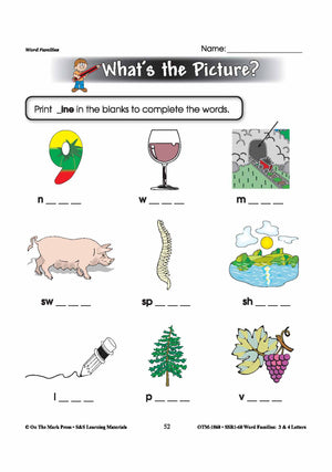 The _ine Word Family Worksheets Grades 1-3