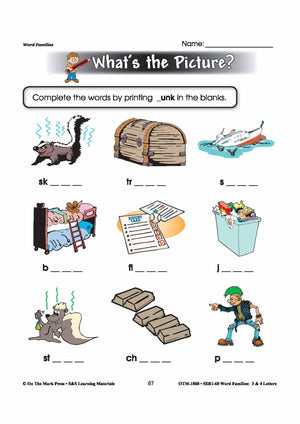 The _unk Word Family Worksheets Grades 1-3