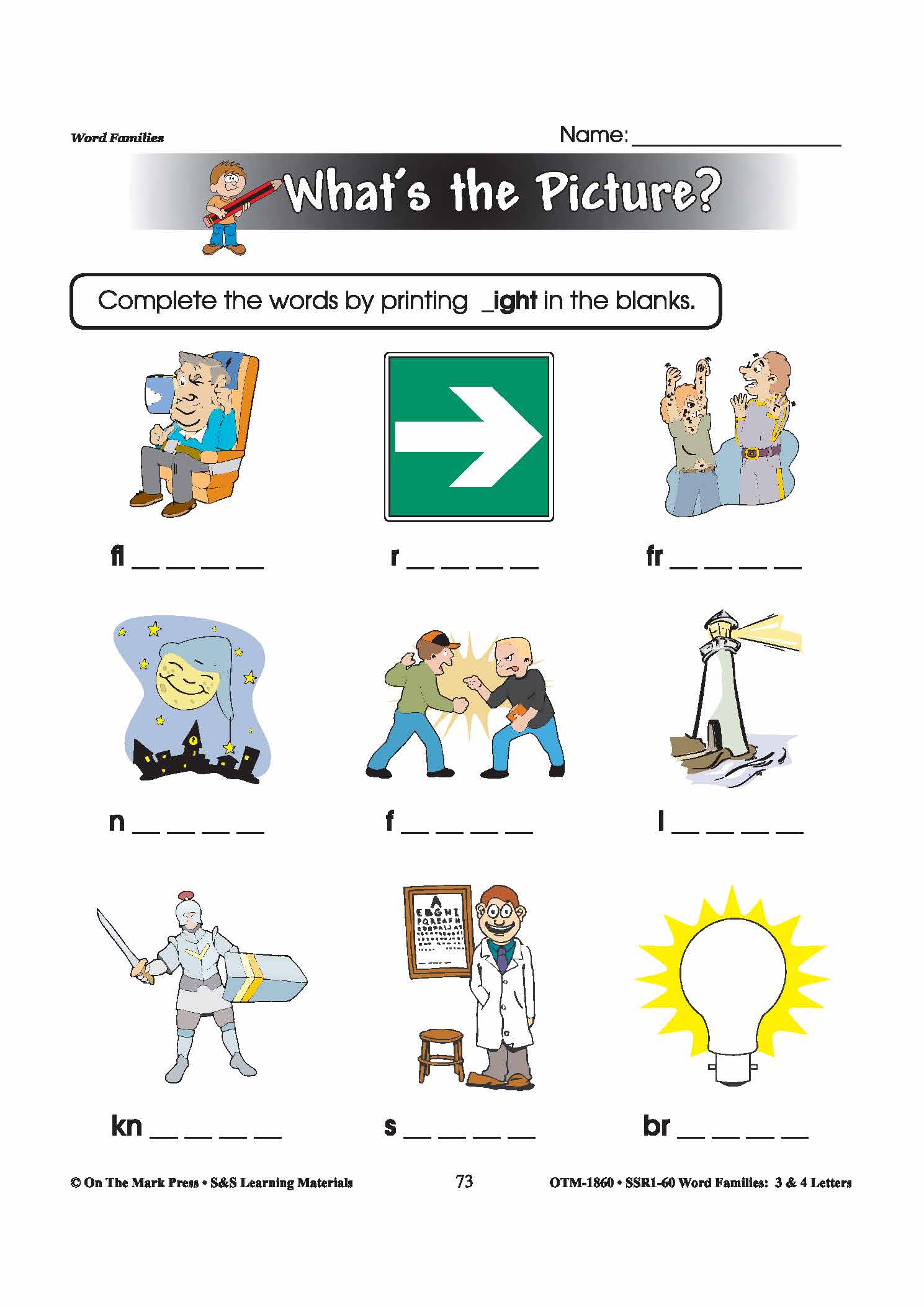 The _ight Word Family Worksheets Grades 1-3