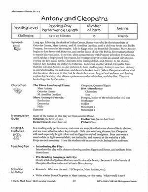Antony and Cleopatra Readers' Theater Gr. 2-4