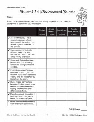 Richard III - Shakespeare Play - A Readers' Theater Script & Activities Gr. 4-6