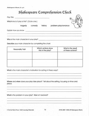 Julius Caesar  - Shakespeare Play - A Readers' Theater Script & Activities Gr. 4-6