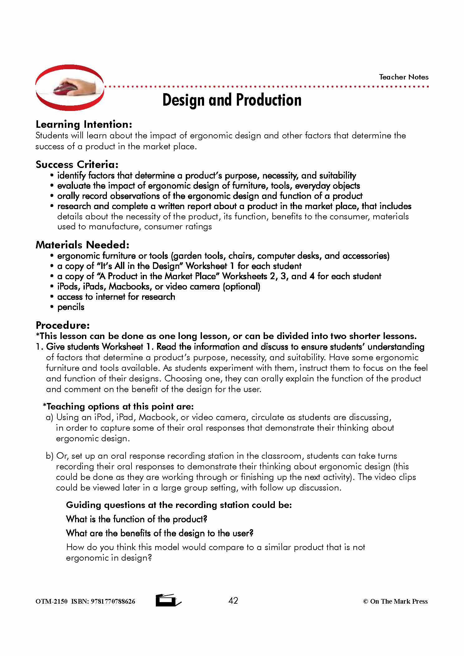 Design and Production Grade 7 Lesson with Experiments