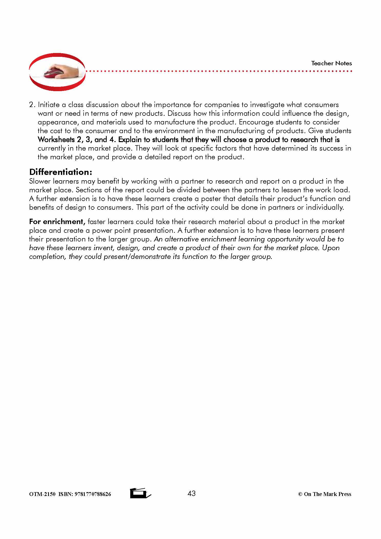 Design and Production Grade 7 Lesson with Experiments