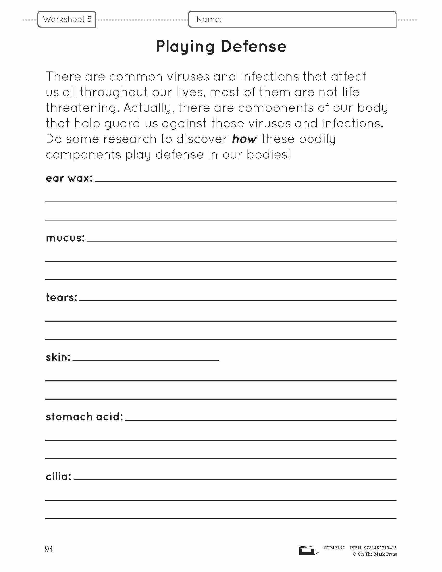 Body Systems at Work e-Lesson Plan Grade 8