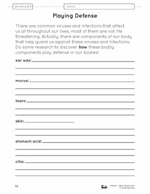 Body Systems at Work e-Lesson Plan Grade 8